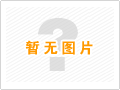 集裝箱房屋在我國市場上的發(fā)展?fàn)顩r如何？